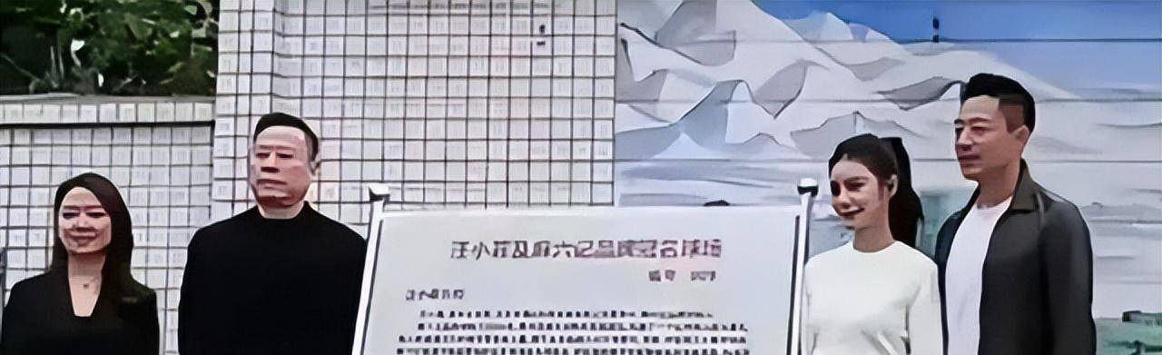 _汪小菲hj_汪小菲现状