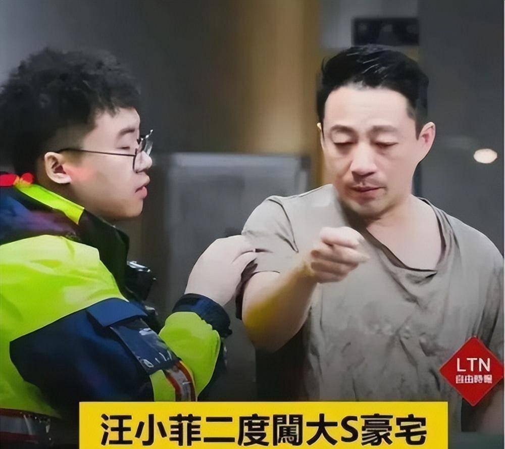 汪小菲现状__汪小菲hj