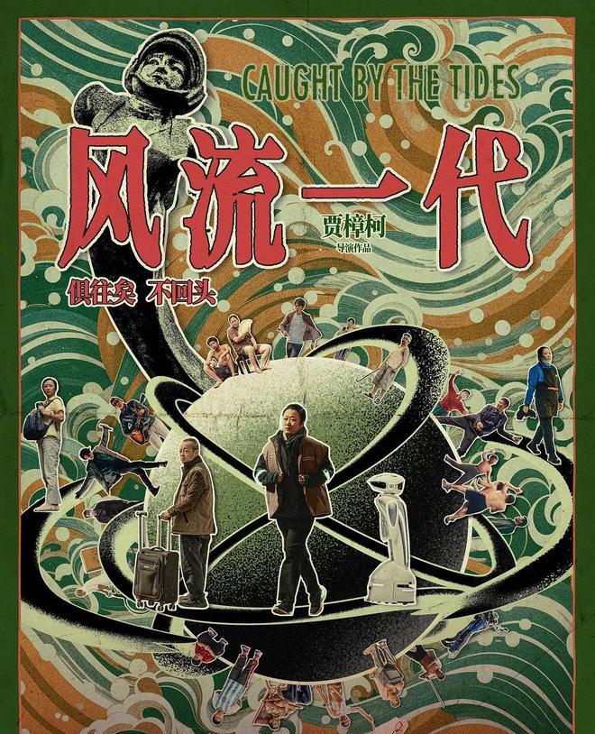 盗版电影侵犯的是什么版权_电影盗版现象_