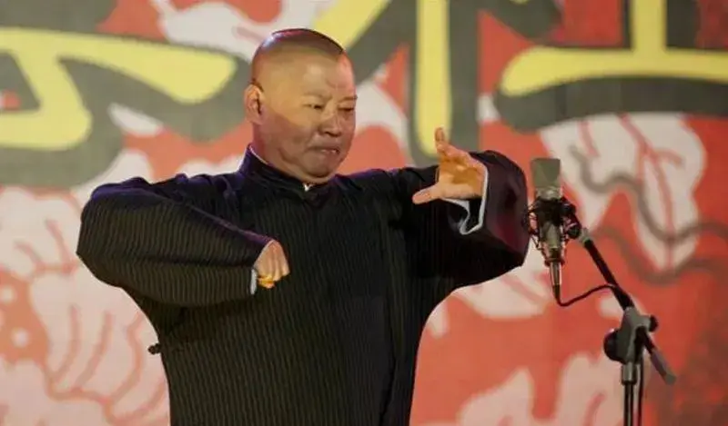 _有郭德纲于谦演出的票好买吗_郭德纲于谦相声于谦爸爸打台球