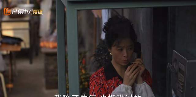_小巷人家：吴姗姗和刘健结婚，强势租借宋莹房子，是刻意为之吗_小巷人家：吴姗姗和刘健结婚，强势租借宋莹房子，是刻意为之吗