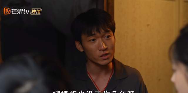 小巷人家：吴姗姗和刘健结婚，强势租借宋莹房子，是刻意为之吗_小巷人家：吴姗姗和刘健结婚，强势租借宋莹房子，是刻意为之吗_