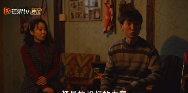 小巷人家：吴姗姗和刘健结婚，强势租借宋莹房子，是刻意为之吗_小巷人家：吴姗姗和刘健结婚，强势租借宋莹房子，是刻意为之吗_