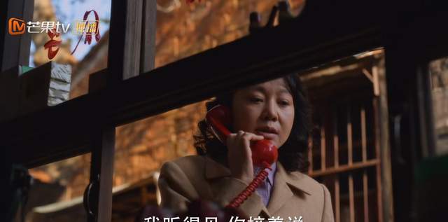 小巷人家：吴姗姗和刘健结婚，强势租借宋莹房子，是刻意为之吗__小巷人家：吴姗姗和刘健结婚，强势租借宋莹房子，是刻意为之吗