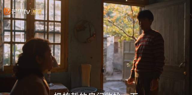 小巷人家：吴姗姗和刘健结婚，强势租借宋莹房子，是刻意为之吗__小巷人家：吴姗姗和刘健结婚，强势租借宋莹房子，是刻意为之吗