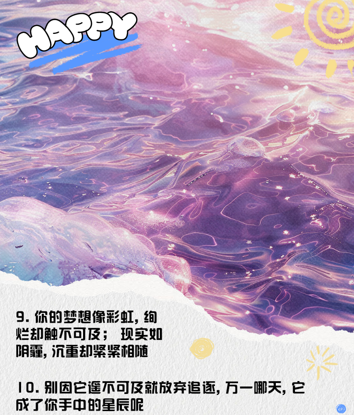 _小巷人家：吴姗姗和刘健结婚，强势租借宋莹房子，是刻意为之吗_小巷人家：吴姗姗和刘健结婚，强势租借宋莹房子，是刻意为之吗