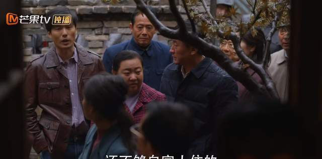 小巷人家：吴姗姗和刘健结婚，强势租借宋莹房子，是刻意为之吗__小巷人家：吴姗姗和刘健结婚，强势租借宋莹房子，是刻意为之吗