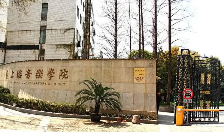 _巫玉梅自首是哪一集_巫玉梅结局