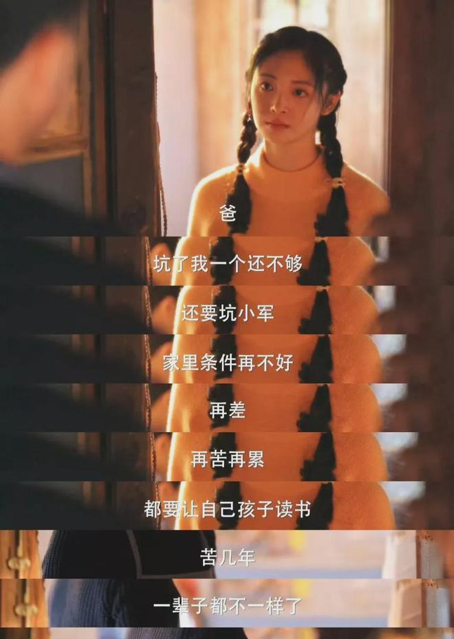 _关于婚纱的伤感说说_婚纱台词