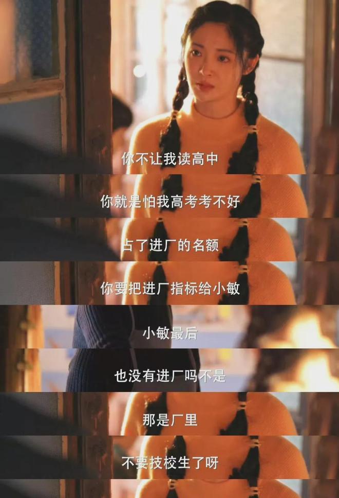 关于婚纱的伤感说说__婚纱台词