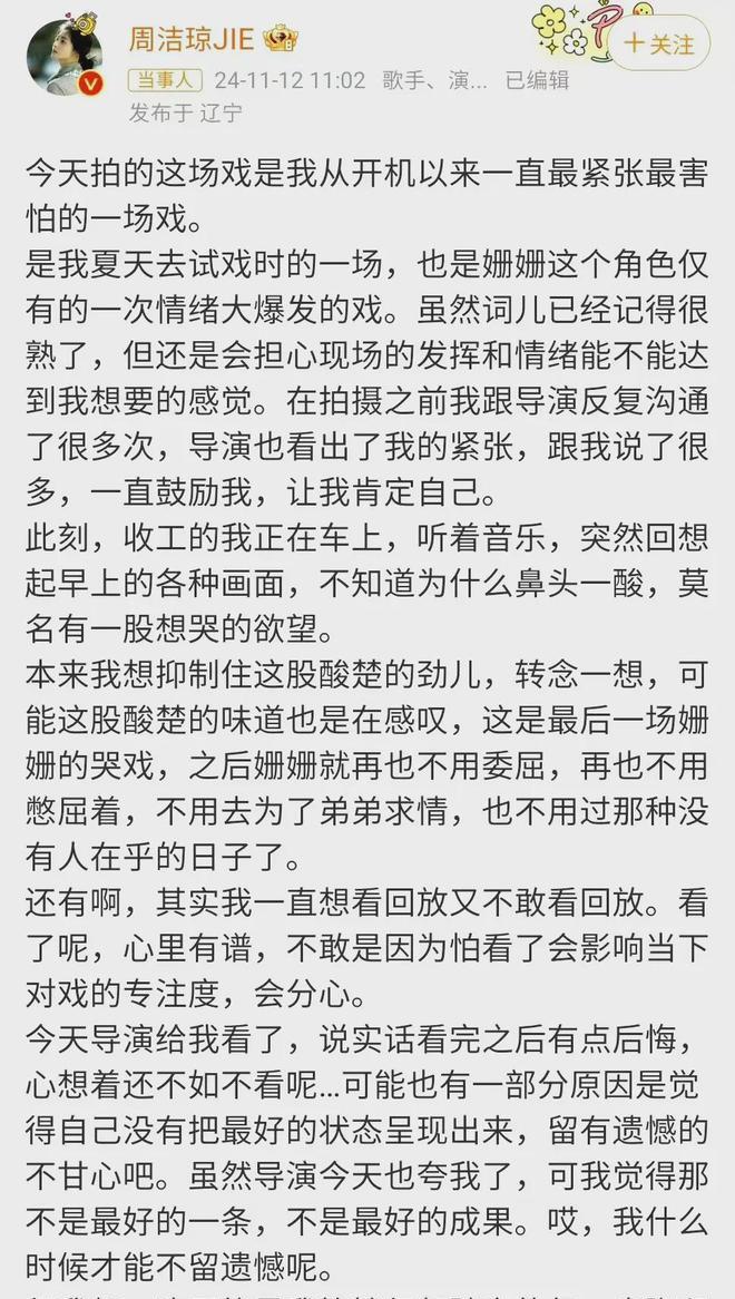 关于婚纱的伤感说说__婚纱台词