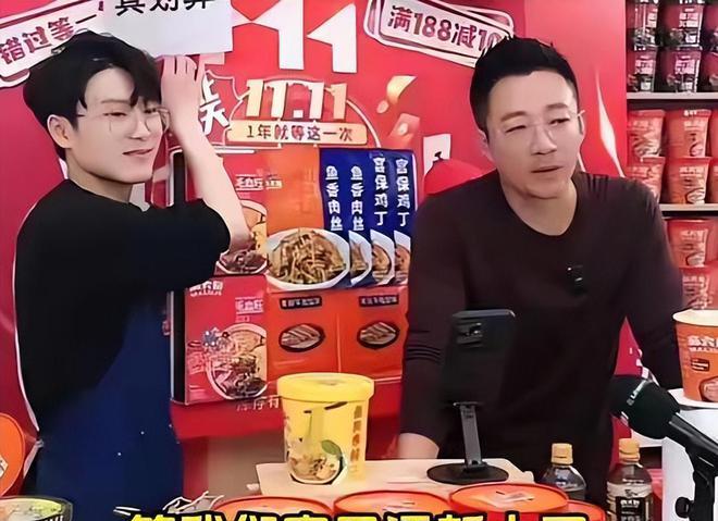 汪小菲区别对待儿子和女儿_汪小菲一家四口_