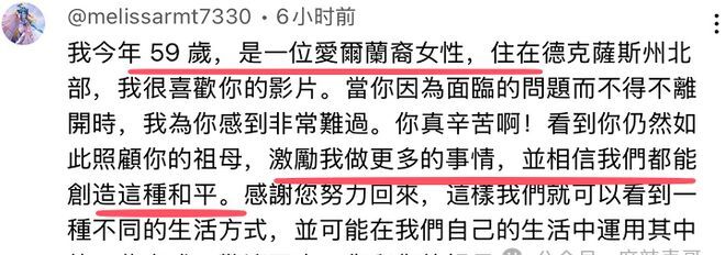 网红李子柒有多少粉丝__网红李子柒的启示