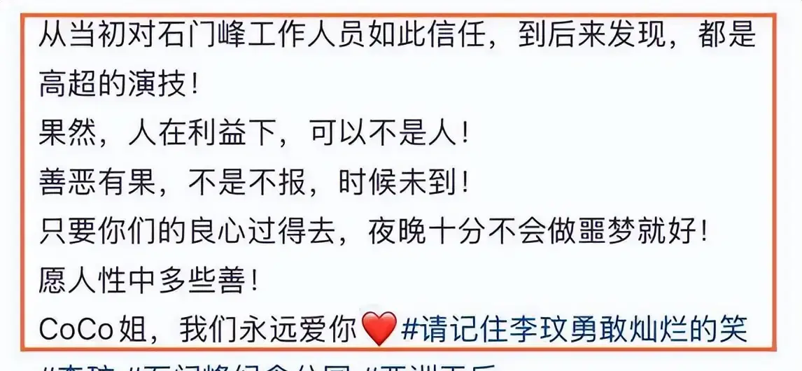 黄家驹墓地鲜花_墓地之花是什么花_