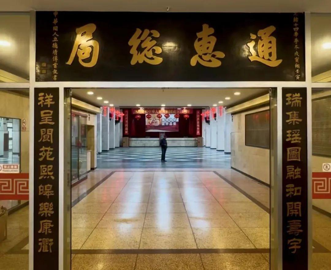 _鸽友好百年鸽业_秘鲁结金刚结