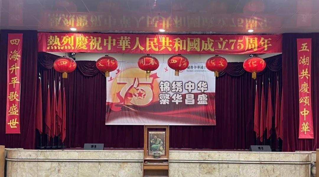 鸽友好百年鸽业_秘鲁结金刚结_