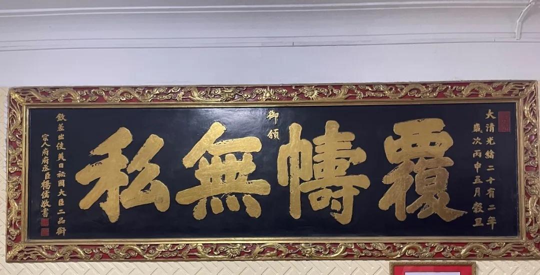_鸽友好百年鸽业_秘鲁结金刚结