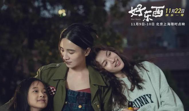 图片[5]-胜券在握票房夺冠，黄晓明新片戴假发的人为何无人问津？-吃瓜网 - 吃瓜爆料|热点黑料|网红大瓜|独家爆料|抖音反差|免费吃瓜|黑料不打烊|热点大瓜
