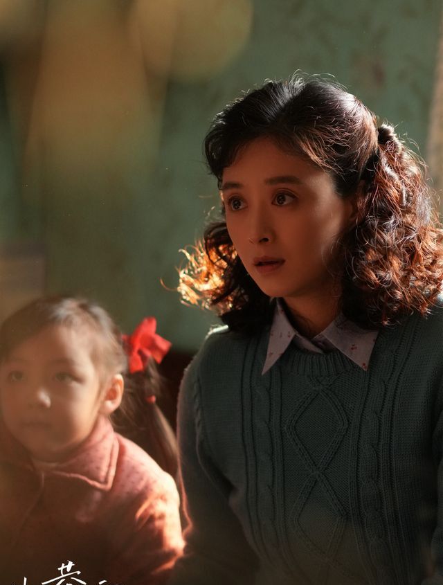 _《小巷人家》宋莹赢得观众心 蒋欣：是我演过最幸福的女性｜谈艺录_《小巷人家》宋莹赢得观众心 蒋欣：是我演过最幸福的女性｜谈艺录