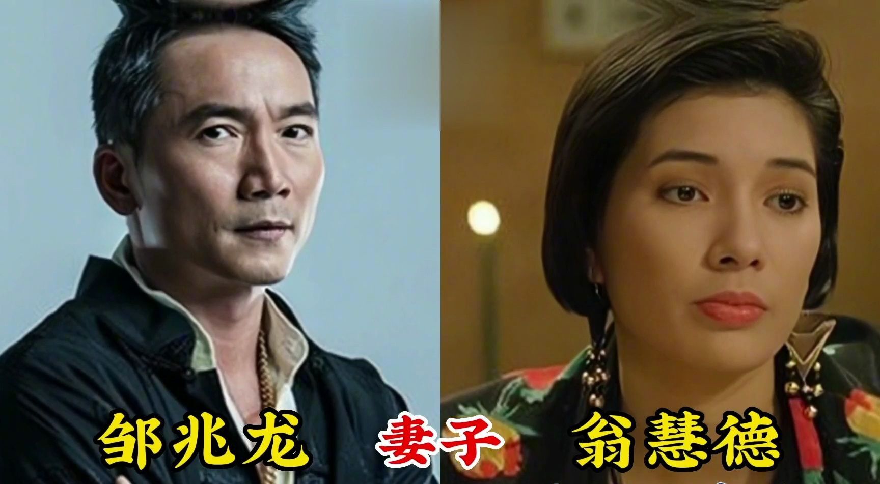 图片[4]-洪金宝和成龙为何自 1997 年后几乎不再联系？-吃瓜网 - 吃瓜爆料|热点黑料|网红大瓜|独家爆料|抖音反差|免费吃瓜|黑料不打烊|热点大瓜