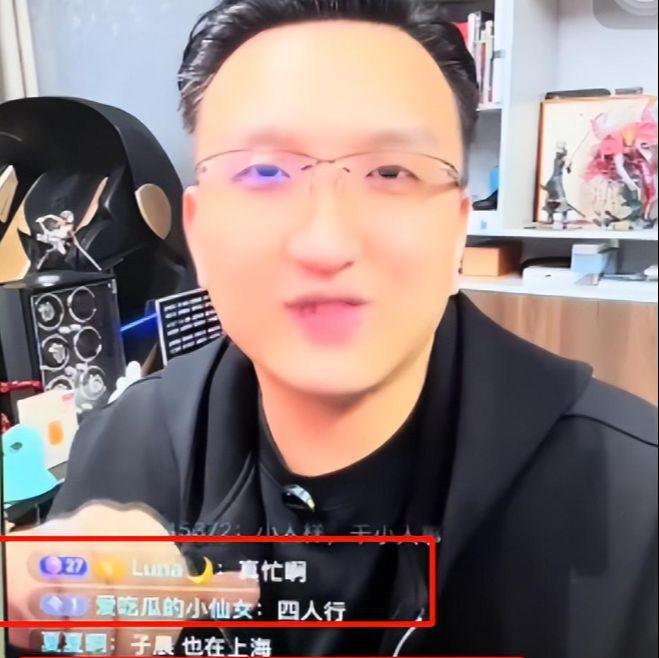 叶柯多个社交账号注销或私密，或与一个神秘人物放锤有关！__叶柯多个社交账号注销或私密，或与一个神秘人物放锤有关！