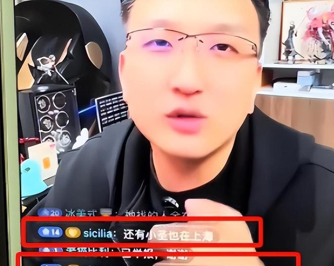 _叶柯多个社交账号注销或私密，或与一个神秘人物放锤有关！_叶柯多个社交账号注销或私密，或与一个神秘人物放锤有关！