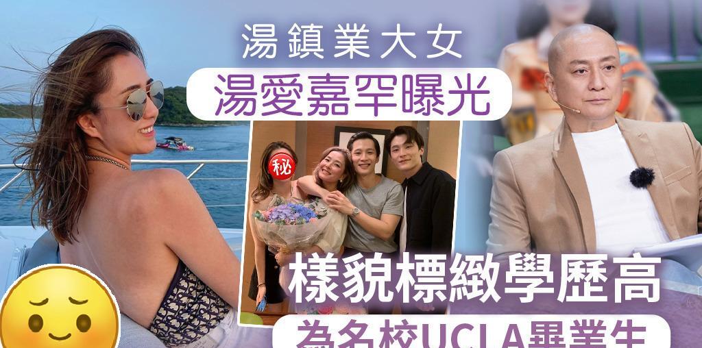 美女遗传美丽基因__美貌遗传还是巧合