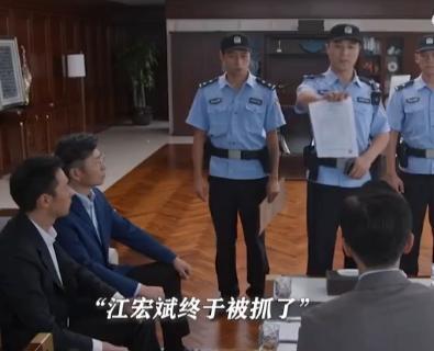 结局团圆爽痛快大集今年第几集__结局团圆爽痛快大集今年第几季