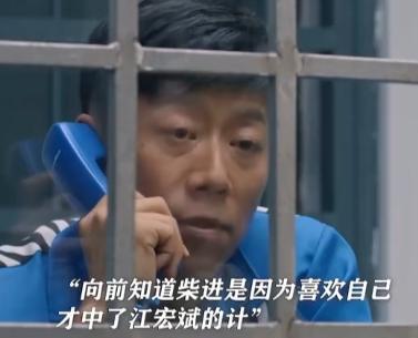 结局团圆爽痛快大集今年第几集__结局团圆爽痛快大集今年第几季