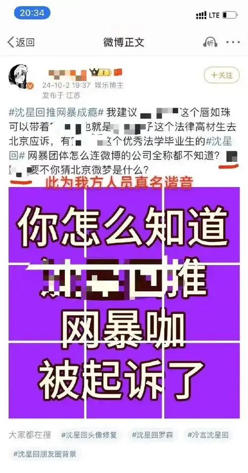 _甜！“锋菲”合体会友聚餐，谢霆锋紧牵女友的手，菲姐小鸟依人_甜！“锋菲”合体会友聚餐，谢霆锋紧牵女友的手，菲姐小鸟依人