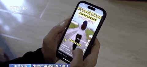 视频引流变现犯法吗_做短视频引流是什么意思_