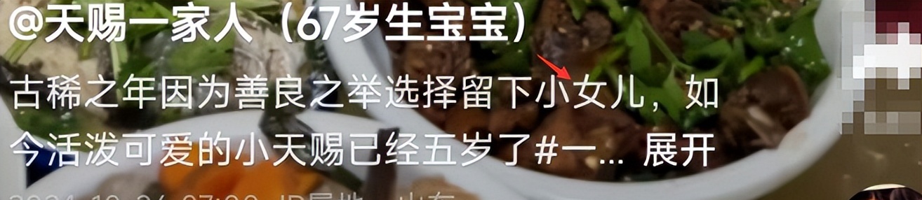 哥哥说妹妹是傻妹妹什么意思_妹妹祝哥哥生日祝福语_