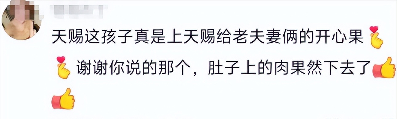 _妹妹祝哥哥生日祝福语_哥哥说妹妹是傻妹妹什么意思