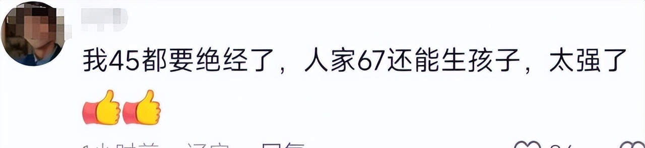 妹妹祝哥哥生日祝福语_哥哥说妹妹是傻妹妹什么意思_