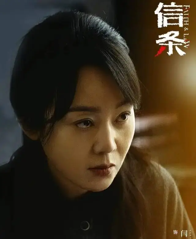 _《小巷人家》演员待播剧盘点，闫妮四部新作，范丞丞资源好到爆_《小巷人家》演员待播剧盘点，闫妮四部新作，范丞丞资源好到爆