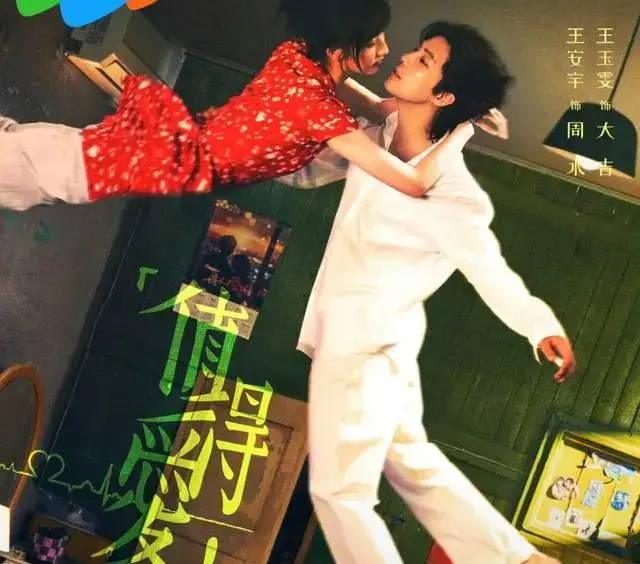《小巷人家》演员待播剧盘点，闫妮四部新作，范丞丞资源好到爆__《小巷人家》演员待播剧盘点，闫妮四部新作，范丞丞资源好到爆