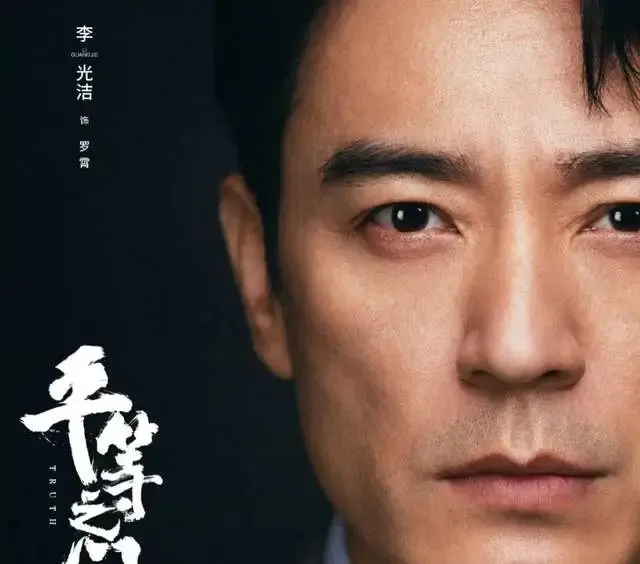 《小巷人家》演员待播剧盘点，闫妮四部新作，范丞丞资源好到爆__《小巷人家》演员待播剧盘点，闫妮四部新作，范丞丞资源好到爆