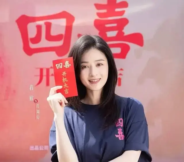 _《小巷人家》演员待播剧盘点，闫妮四部新作，范丞丞资源好到爆_《小巷人家》演员待播剧盘点，闫妮四部新作，范丞丞资源好到爆