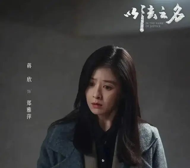 《小巷人家》演员待播剧盘点，闫妮四部新作，范丞丞资源好到爆_《小巷人家》演员待播剧盘点，闫妮四部新作，范丞丞资源好到爆_