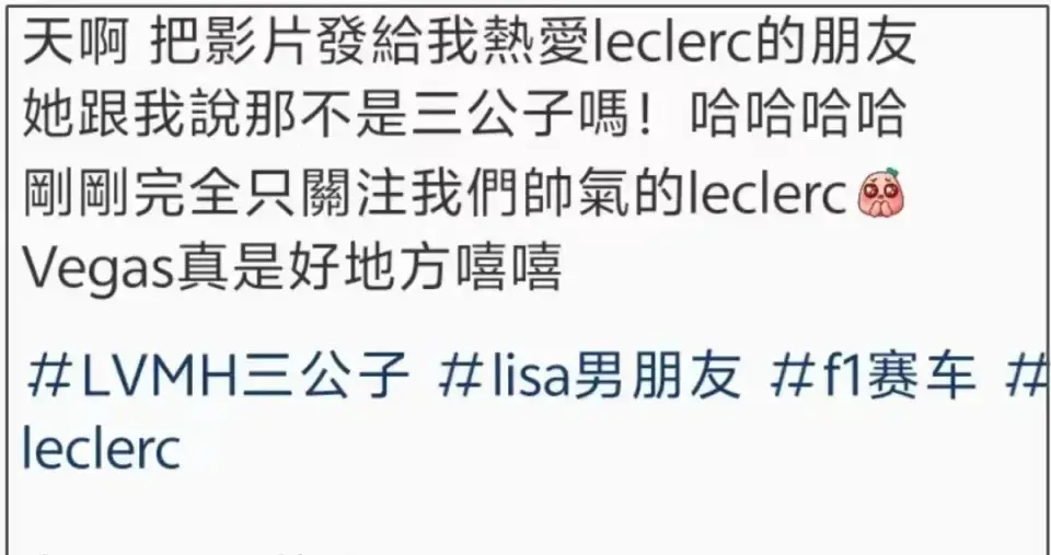 _豪门逆袭小说推荐_我拼命追歌词