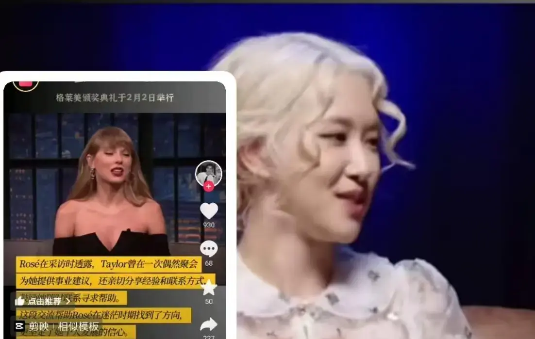 _豪门逆袭小说推荐_我拼命追歌词