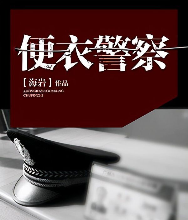 王朔京圈格格__京圈扛把子王朔