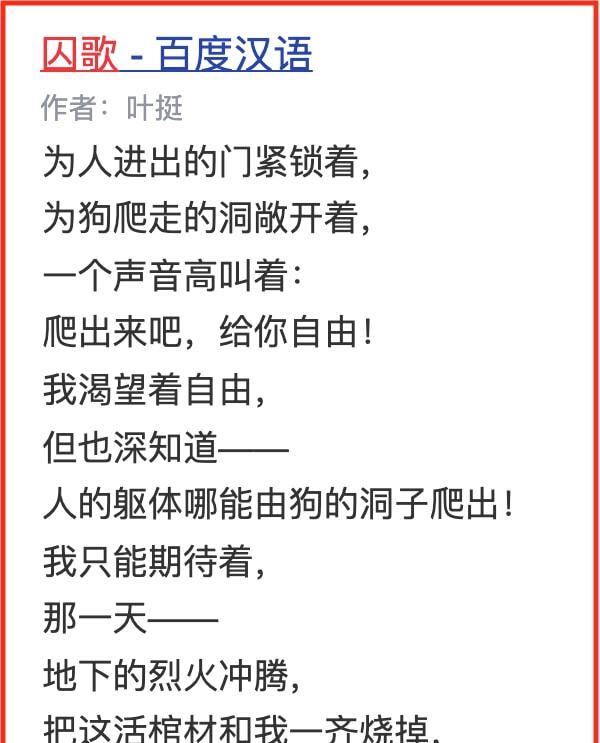 王朔京圈格格_京圈扛把子王朔_