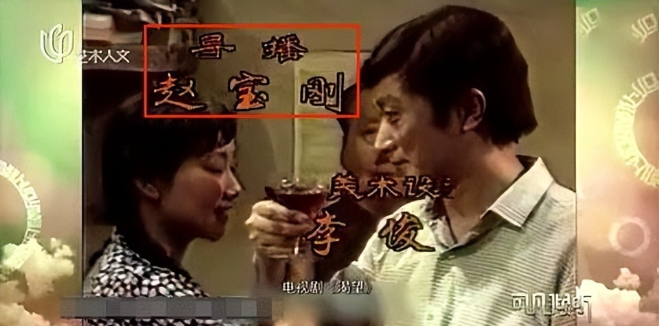 京圈史老板是谁_京圈往事三_