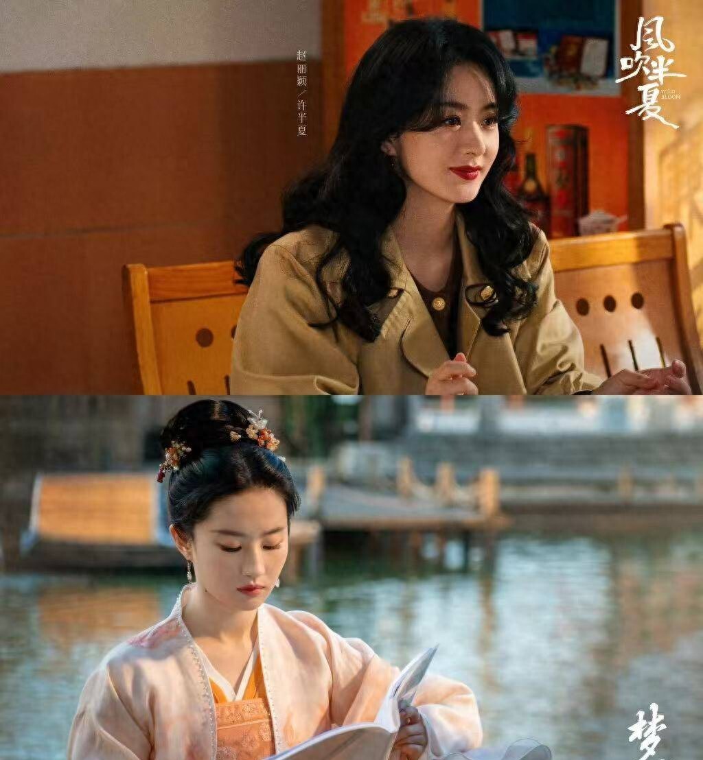 91吃瓜黑料：大女主经商剧面临挑战：珠帘玉幕蜀锦人家反响不佳，观众耐心有限-吃瓜网 - 吃瓜爆料|热点黑料|网红大瓜|独家爆料|抖音反差|免费吃瓜|黑料不打烊|热点大瓜
