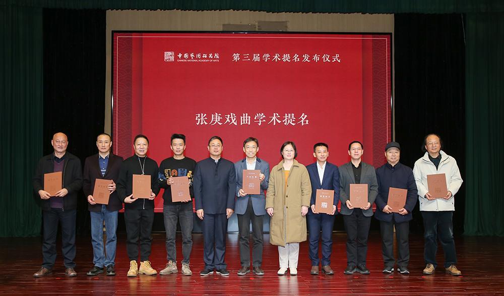戏曲美术是什么__戏曲艺术学校