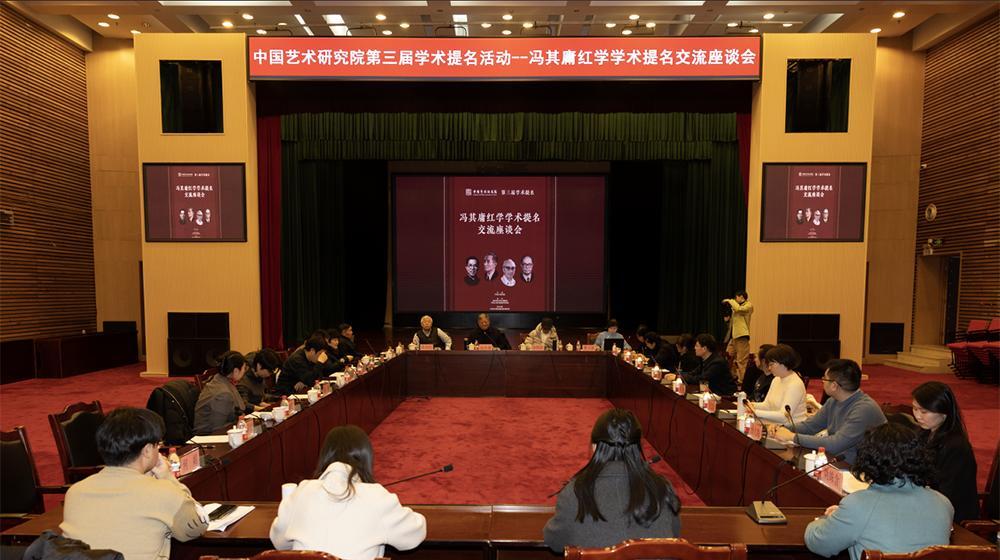 戏曲美术是什么_戏曲艺术学校_