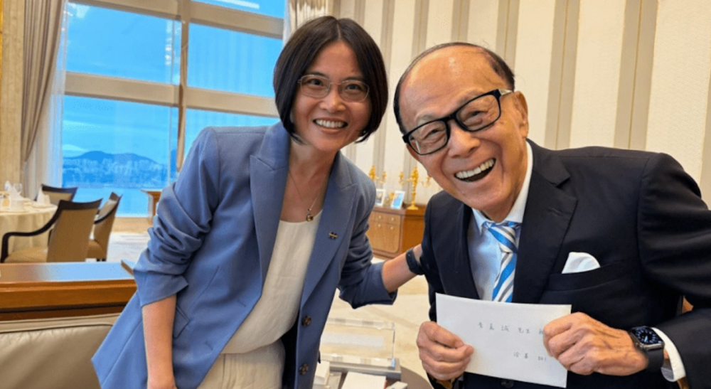 51吃瓜网：96岁李嘉诚罕见露面 授予徐蓁教授席 与周凯旋同框引热议-吃瓜网 - 吃瓜爆料|热点黑料|网红大瓜|独家爆料|抖音反差|免费吃瓜|黑料不打烊|热点大瓜