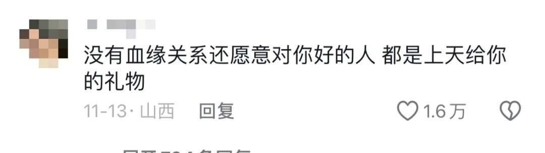 米搜网官网_米搜科技_