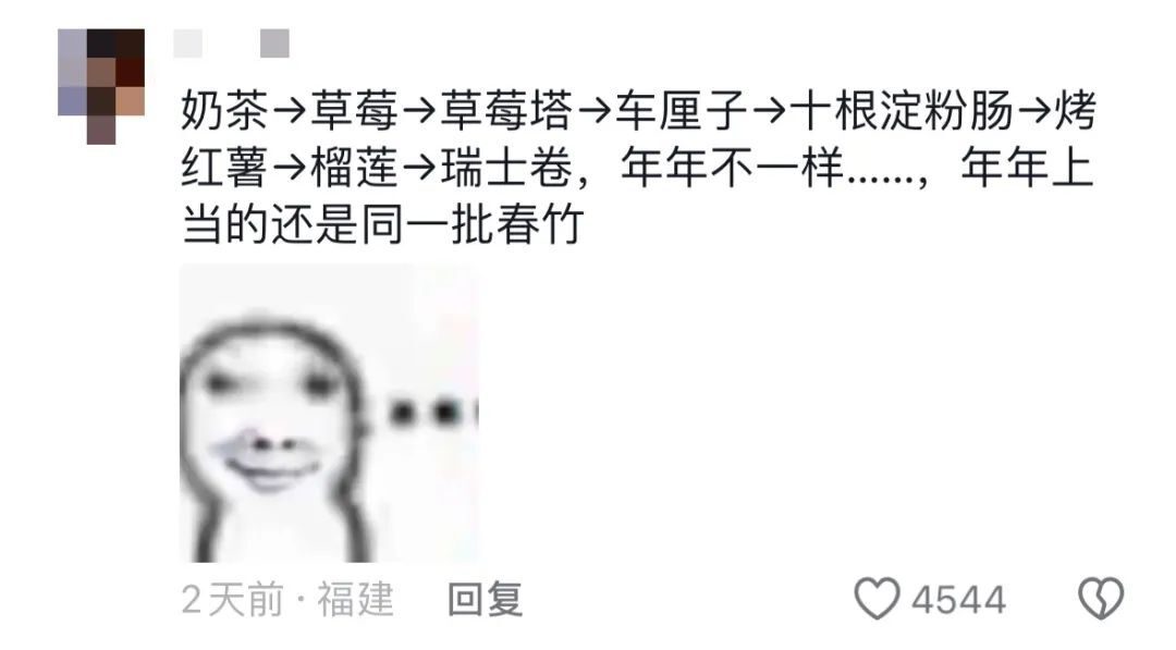 _米搜网官网_米搜科技